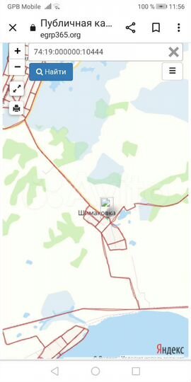 Участок 15 сот. (ИЖС)