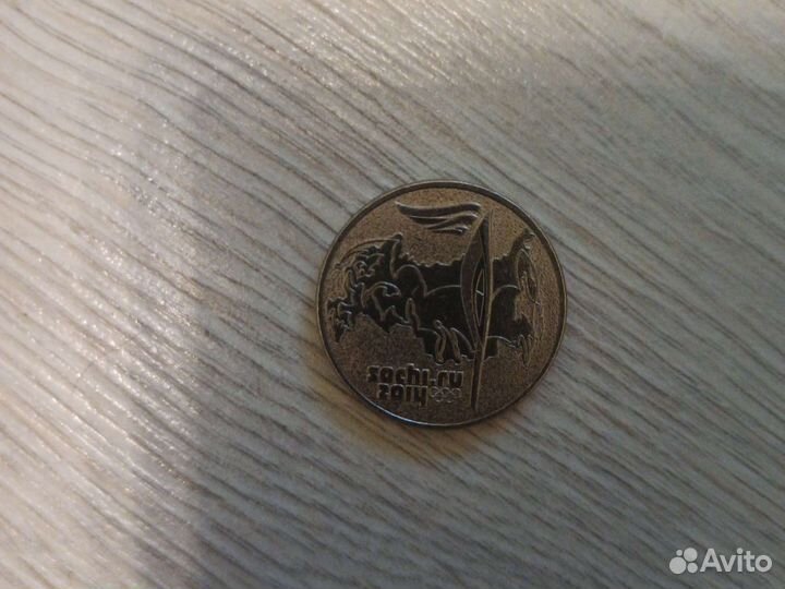 Юбилейные монеты россии 25р