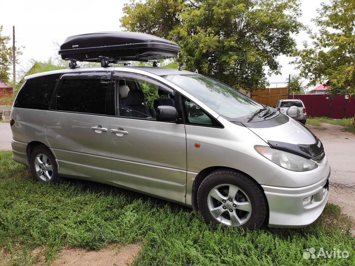 Автобагажник