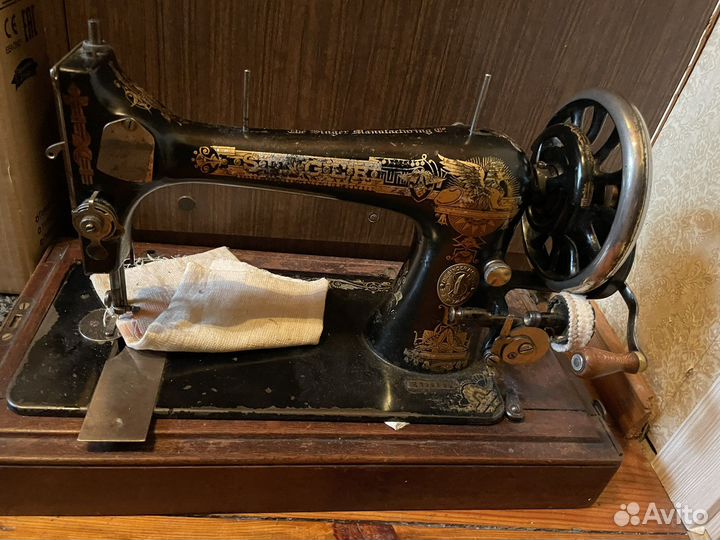 Швейная машинка zinger