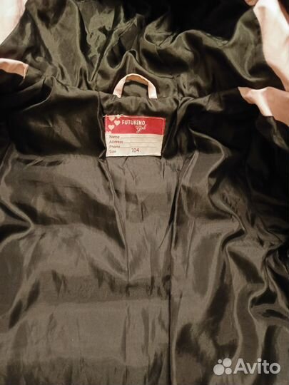 Пуховик для девочки 104