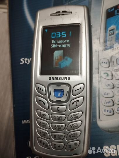 Samsung SGH-X120