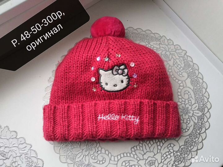 Шапочки для девочки 48-50р