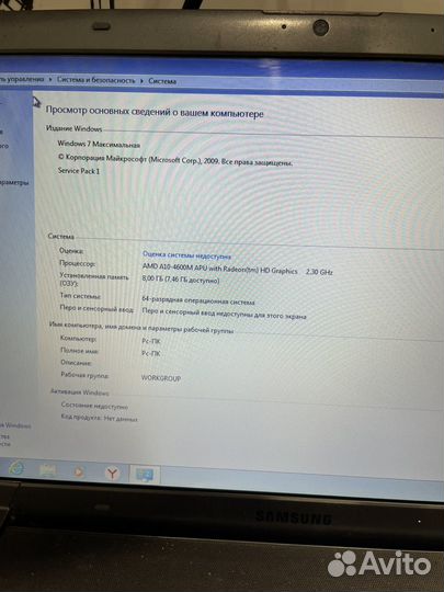 Самсунг 4х ядерный для любых целей