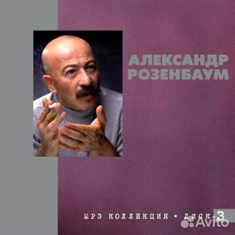 Музыка, фильмы, мультики спорт VHS CD DVD Cassette