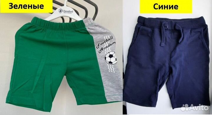 Шорты на мальчика размер 116 (2 шт)