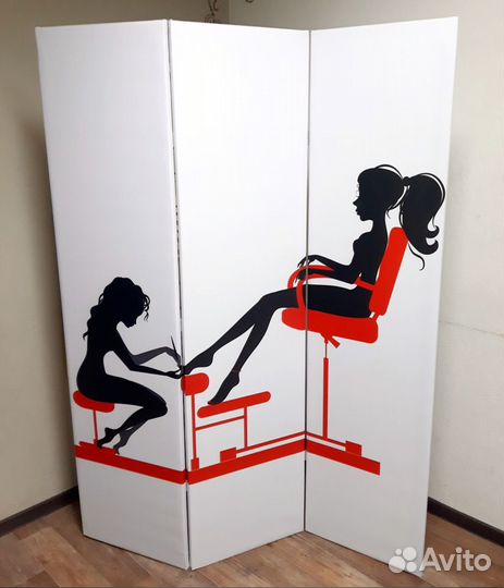 Ширма для педикюра