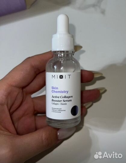 Бьюти боксы