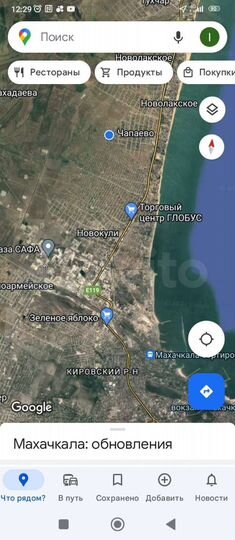 Участок 5 сот. (ИЖС)