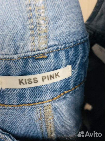 Комбинезон женский 48 50