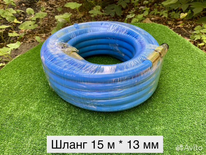 Пневмогайковерт грузовой 4 в 1