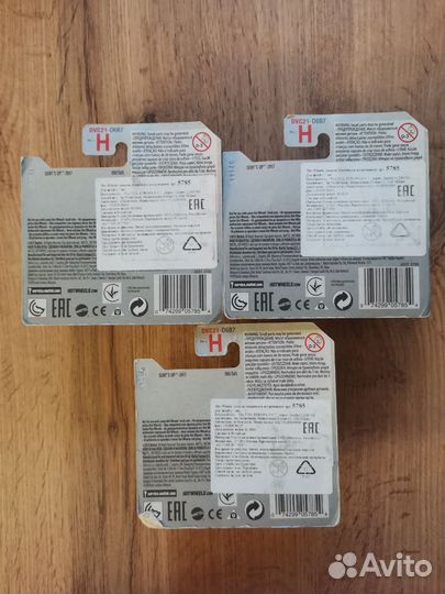 Hot Wheels 2017 #100 Surf's Up 4/5 Surf Crate