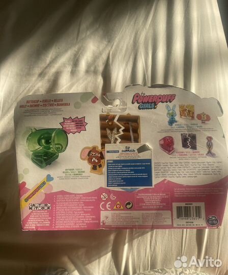 Powerpuff girls molly