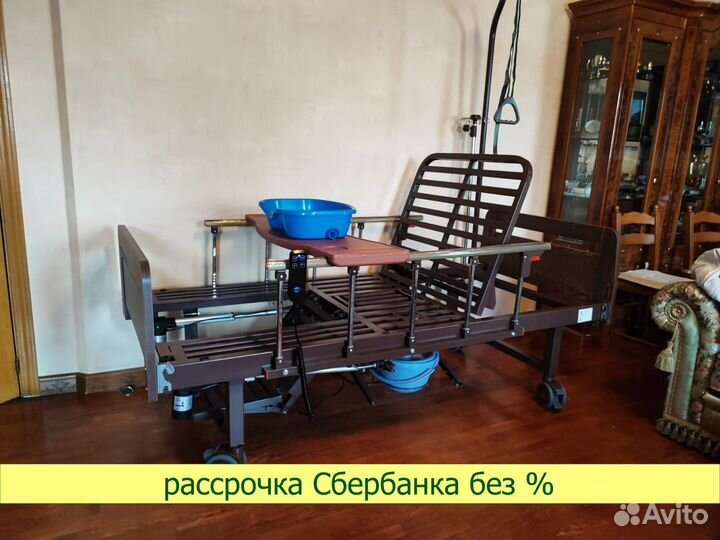 Медицинская кровать YG-2 кардио-кресло