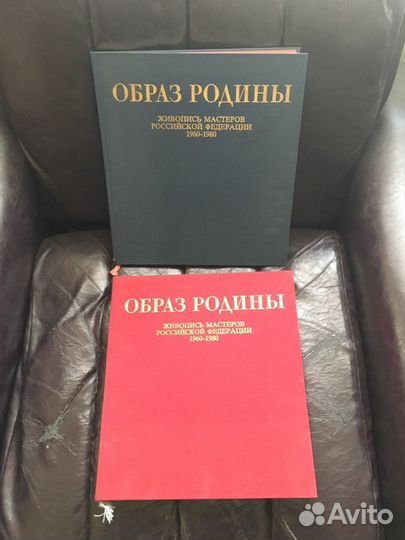 Живопись мастеров РФ
