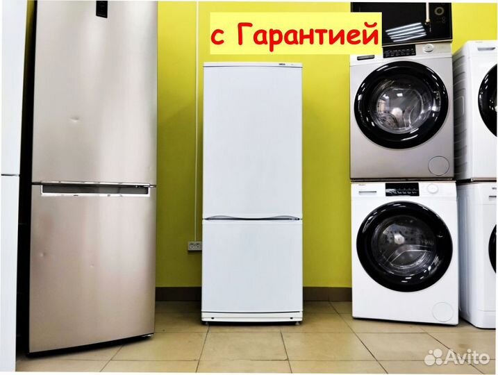 Холодильник atlant