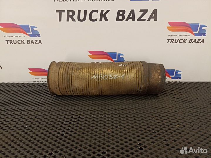 Гофра глушителя Man TGS, Man TGX