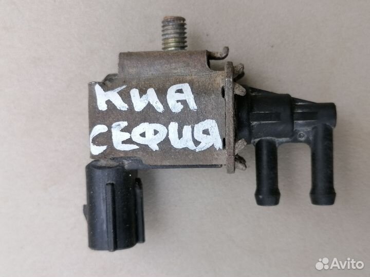 Клапан электромагнитный Kia Sephia 1993-1997