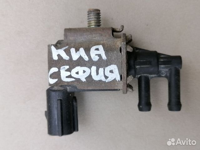 Клапан электромагнитный Kia Sephia 1993-1997