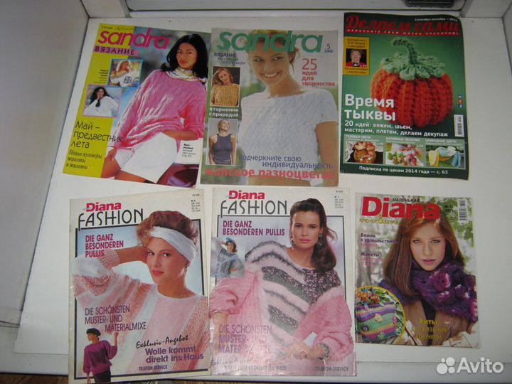 Журналы по вязанию.Diana, Сабрина, Sandra,Золушка