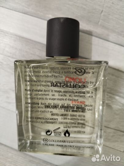 Ласьон после бритья новый