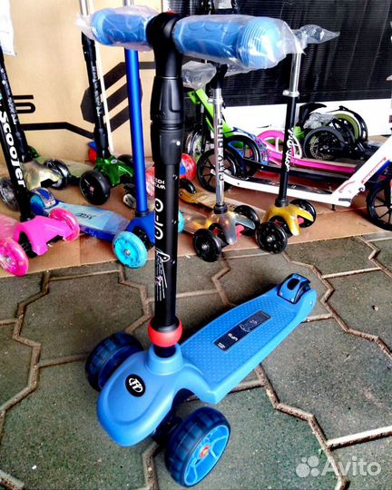 Самокат детский трехколесный UFO