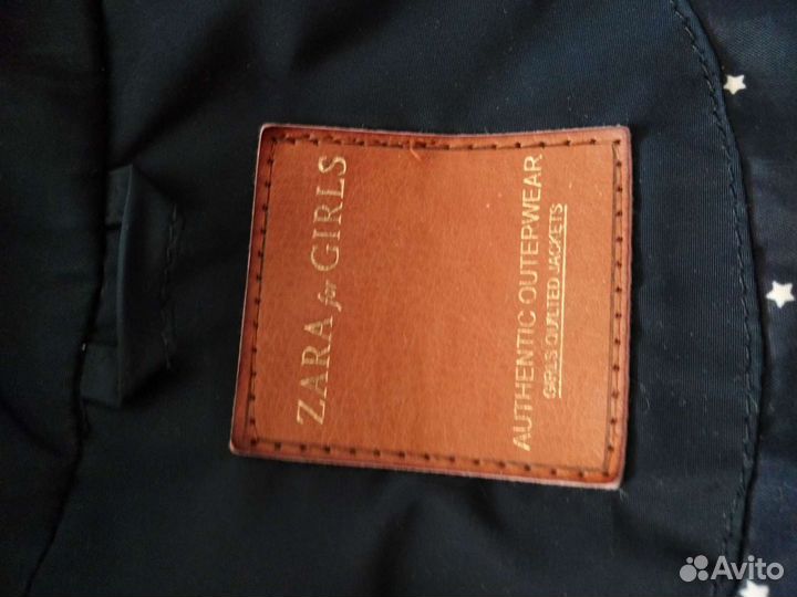 Куртка стеганая