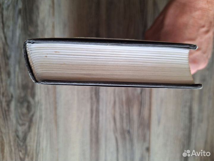 Гарри Поттер и узник Азкабана чёрная серия