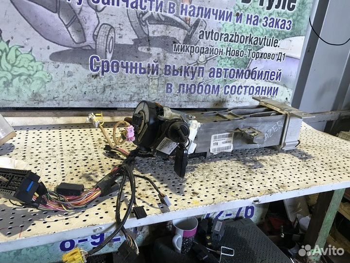 Колонка рулевая Chevrolet TrailBlazer