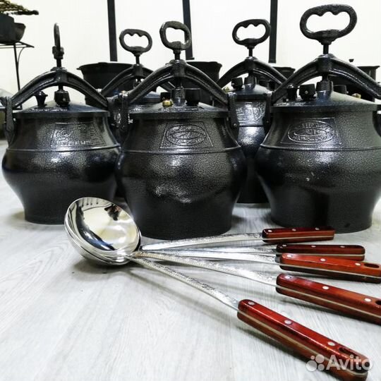 Афганский казан скороварка 5 литров