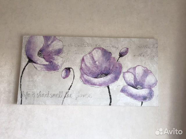 Картина цветы на холсте холст печать