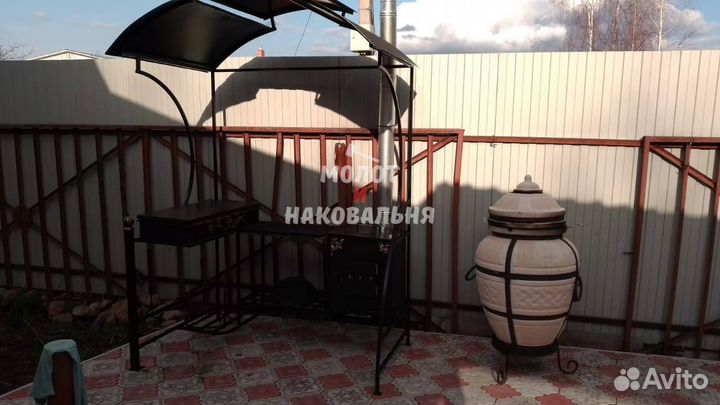 Мангал с крышей