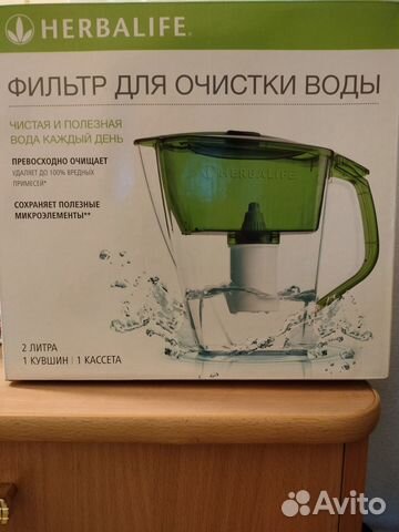 Фильтр-кувшин для воды Herbalife купить в Санкт-Петербурге | Товары для ...