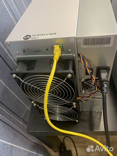 Asic iceriver ks1