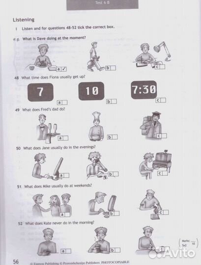 Рабочая тетрадь по английскому 5 класс