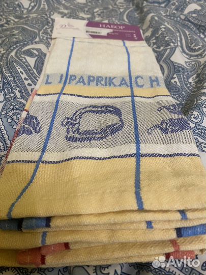 Полотенце кухонное 2 шт