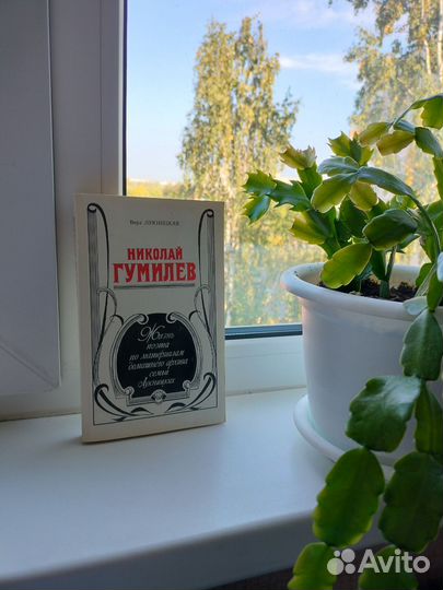 Книги для детей и взрослых