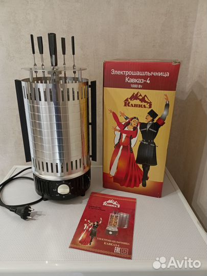 Электрошашлычница бу
