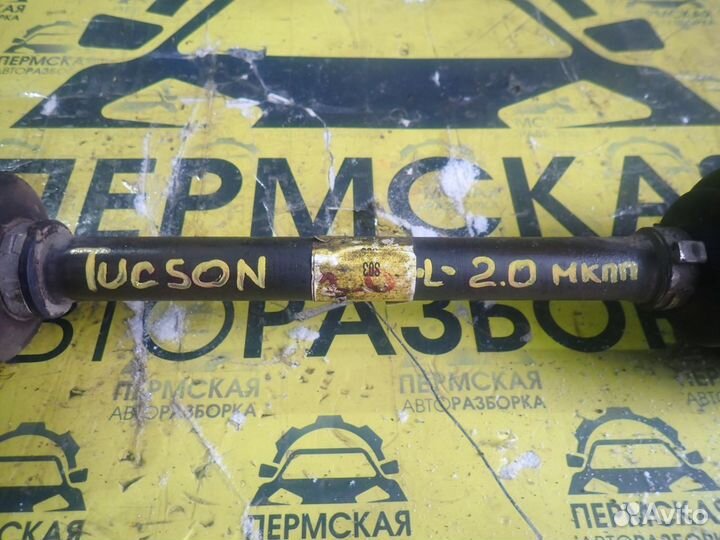 Полуось передняя левая Hyundai Tucson 2004-2010