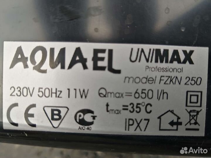 Фильтр для аквариума