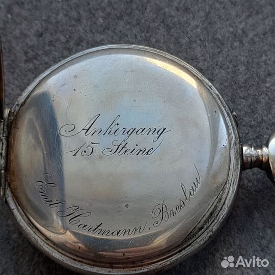 Часы Эмиль Хартмен Бреслау серебро