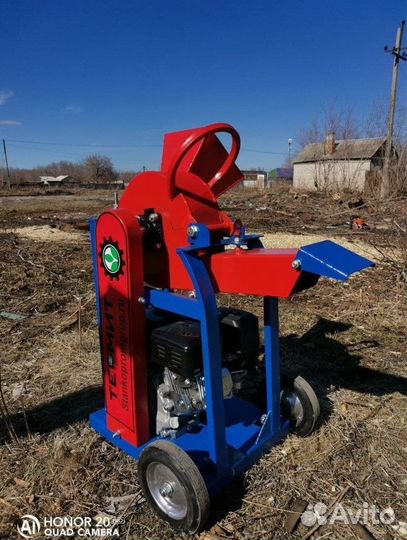 Садовый измельчитель веток Щепорез У250