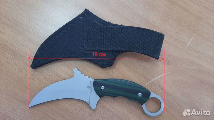 Нож viking norwey (Коготь)