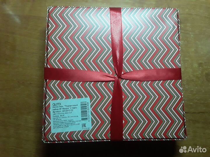 Подарочный набор Носки женские 2 пары