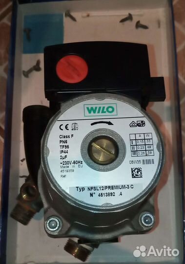 Запчасти для газового котла Протерм Леопард 24bovr