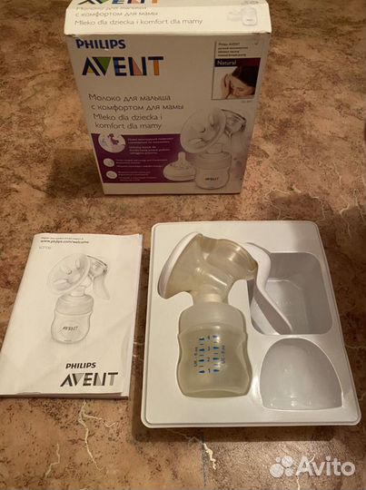 Молокоотсос ручной