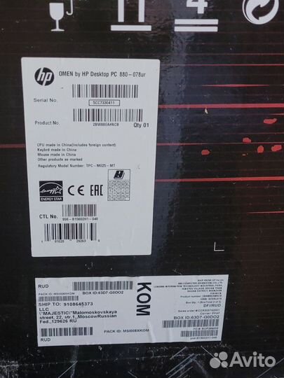 Игровой компьютер omen от HP Desctop PC 880-078ur