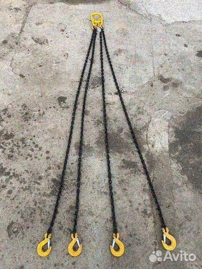 Стропы цепные 4сц (пауки) (г\п 4.25 т, L 4м)