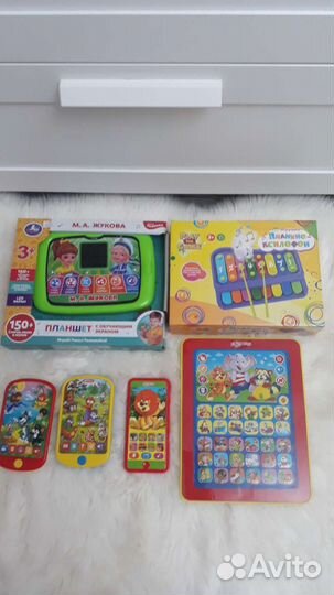 Музыкальные игрушки