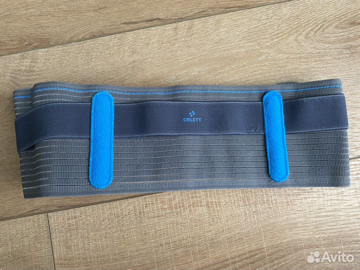 Бандаж для беременных orlett